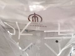 -木子木水日式烫面包(世界城光谷店)