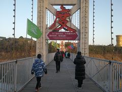 -丹江大观苑