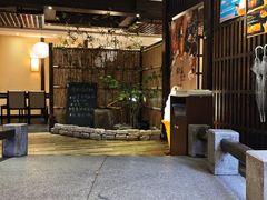-蘭·日本料理铁板烧(碧云路店)