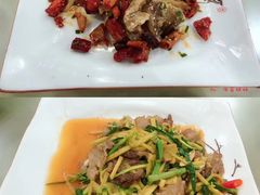 -汤锅大王(新平曹苏黄牛汤锅有限公司)