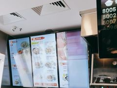 -真功夫(福中路店)