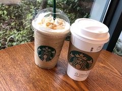 巴旦木奶浓醇玛奇朵-星巴克(蒲汇塘路店)