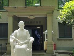 -上海宋庆龄故居纪念馆