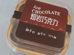-红跑车(滨湖银泰店)