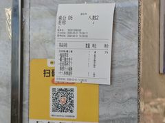 -必点海鲜·海肠捞饭大王(滨江道店)