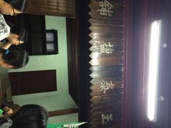 iphone_upload_pic-蒋氏故居