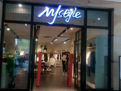 -MJstyle(金虹桥店)