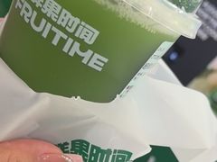 -鲜果时间·果蔬茶(赛格负二层店)