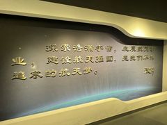 -上海航天创新创业中心