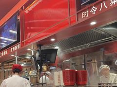 -喜家德虾仁水饺(长泰广场店)