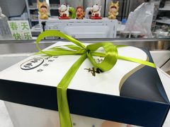 -洛雅艾思·生日蛋糕商务茶歇甜品台(北京店)