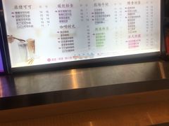 -都可手作(学士街手作店)