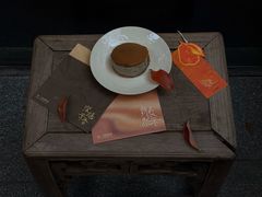 -辛一·铜锣烧(鸿寿坊店)