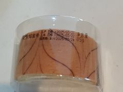 -爱维尔阳光蛋糕(越湖店)