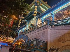 -眉山湿地公园(东坡区)