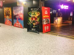 -几何影城观前街店(全激光影厅)