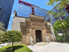 -科兴科学园
