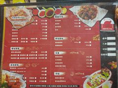菜单-the frypan韩国炸鸡啤酒(五路居店)