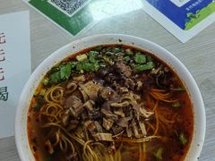 -崇州余荞面(落虹桥店)