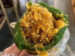 蛋黄肉松青团-许阿姨糕团店(南京总店)