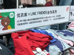 -优衣库(东莞东城万达广场店)