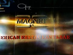 -Magnet磁食(同德店)