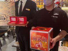 -萍姐火锅·公路夜市(打浦桥日月光店)