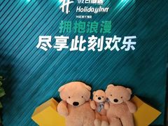 -苏州汇融广场假日酒店