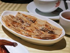 香麻鲜腐皮-石岐佬中山菜馆(张溪店)