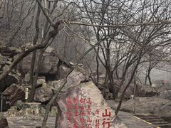 -河南宝泉旅游区