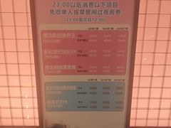 -漫·汤泉