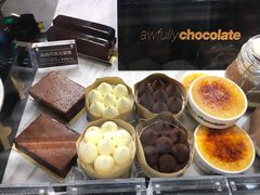 -Awfully Chocolate(来福士广场店)