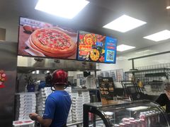 -达美乐比萨(武定店)
