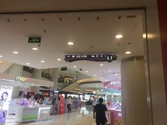 -银座mall(东直门店)