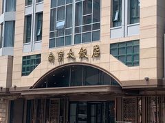 -晶丽香榭自助餐(南京大饭店)