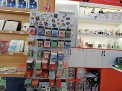 -熊猫邮局(少城店)