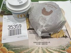 -麦当劳(红唐店)