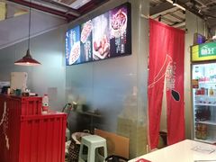 -椒贵火锅(剑南大道店)