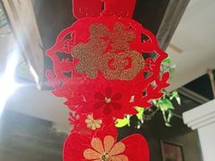 -蘇河湾·新鲁菜·泰山宴(宝龙店)