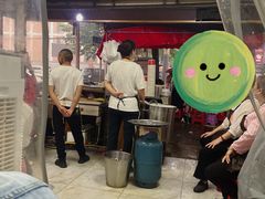 -汪记鲜鱼糊汤粉(沈阳路总店)