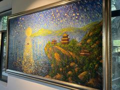 -紫金山天文台