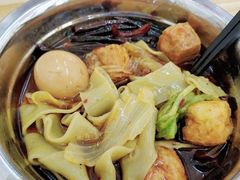 -鹍记特色牛杂面
