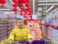 -山姆会员商店(杨桥西路店)