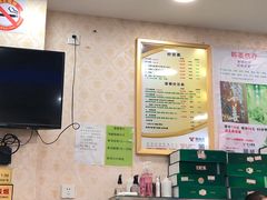 -郑远元专业修脚房(国顺东路店)