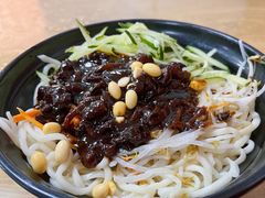 -大姨捞面(新安花园店)