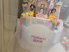 -好利来(大兴龙湖时代天街店)