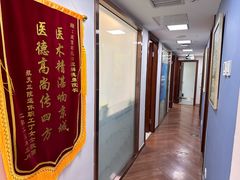 -精德口腔·种植修复·儿牙中心(财富中心店)