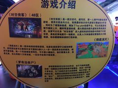 -中影华臣影城VLED(赠4小时停车 西安路店)