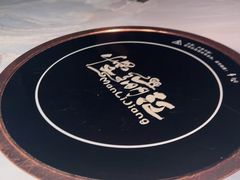 -慢丽江·云南野生菌土鸡锅(付家庄店)