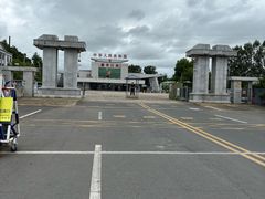 -珲春防川景区